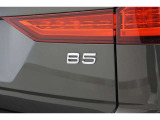 &rdquo;B5&rdquo;は、マイルドハイブリッドを採用し、高回転域の優れたレスポンスと伸びやかなドライビングフィールが特徴のハイパフォーマンス2.0リッター4気筒ターボエンジンです。