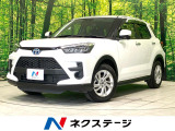 禁煙車 純正9インチナビ 全周囲カメラ 衝突被害軽減システム