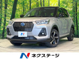 9型DA バックカメラ 衝突被害軽減システム 禁煙車 ハーフレザーシート