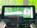 【パノラミックビューモニター】専用のカメラにより、上から見下ろしたような視点で360度クルマの周囲を確認することができます☆死角部分も確認しやすく、狭い場所での切り返しや駐車もスムーズに行えます。