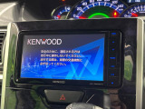 【ナビゲーション】使いやすいナビで目的地までしっかり案内してくれます。各種オーディオ再生機能も充実しており、お車の運転がさらに楽しくなります!!