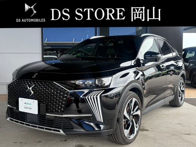 DSオートモビル DS7 
