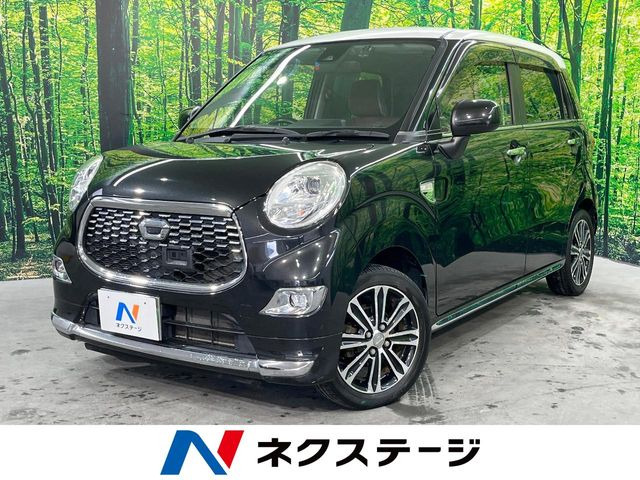 キャスト スタイル G SAII 