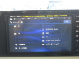 様々なソースに対応しております