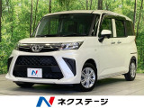 バックカメラ 衝突軽減 禁煙車 クリアランスソナー LEDヘッドライト