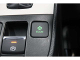 ECONボタンで低燃費モードに☆☆☆ECONスイッチを上手に使ってエコドライブ♪♪環境にもお財布にも優しい装備です☆☆☆