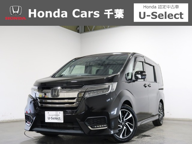 ホンダ ステップワゴン 