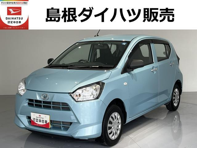 ダイハツ ミライース 