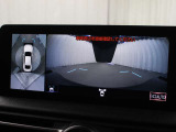 上から車両を見下ろしたような映像をナビゲーション画面に表示する「パノラミックビューモニター」を搭載しています。
