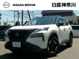観に来て下さい^^日産神奈川Carスクエア横須賀店です!販売スタッフが、お客様のご希望にピッタリな1台をご紹介します☆初めてのお車をご検討中のお客様、お気軽にお問合せくださいね♪お待ちしております^^