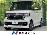 電動スライドドア 純正SDナビ バックカメラ 衝突被害軽減システム