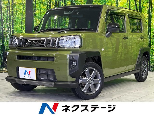 タフト G クロムベンチャー