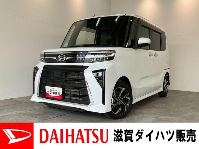 ダイハツ タントカスタム 