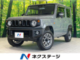 純正8型ナビ バックカメラ シートヒーター クルーズコントロール