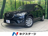 4WD ディーゼル 純正SDナビ バックカメラ スマートブレーキサポート