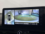 アラウンドビューモニターで車を上空から見下ろしているような映像を映し出します。周囲の状況がひと目でわかります!