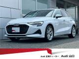 1500CCマイルドハイブリッドエンジン 出力116PS トルク22.4Kgm 長さ435cm幅181cm高さ144cm