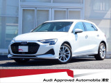 ☆アウディ認定中古車 ☆2025年モデル ☆Audi A3 Sportback 30 TFSI advanced ☆アウディ認定中古車保証 1年無償付帯