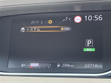 ◆【お問い合わせください】写真の内容に関してやおクルマ購入までの流れなどご不明点、ご質問等がございましたらお気軽にガリバー店舗までお問い合わせください。