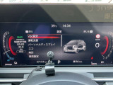 スピードメーターの画像です。現在の走行距離を表示しています。