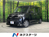 両側電動スライド メモリーナビ バックカメラ 衝突軽減システム 禁煙車