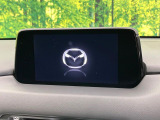 【メーカー純正ナビ】インテリアに溶け込むスタイリッシュな「専用設計」メーカーナビを装備♪視認性や操作性など基本性能にも優れ、より上質なカーライフをお楽しみいただけます。