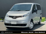 ◆◆【日産プレミアム認定中古車!】◆当社社用車!◆【走行 7,882km!】◆日産ナビ(MJ123D-A)◆バックモニター◆ETC◆ドラレコ(前方・室内)◆パワーウインドウ◆キーレス◆【衝突被害軽減ブレーキ付き!】◆◆