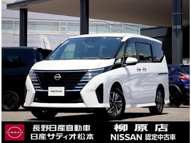 日産 セレナ 
