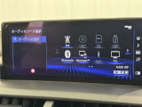 お気に入りの曲をBluetoothで再生できます♪ ドライブがさらに楽しくなりますよ♪