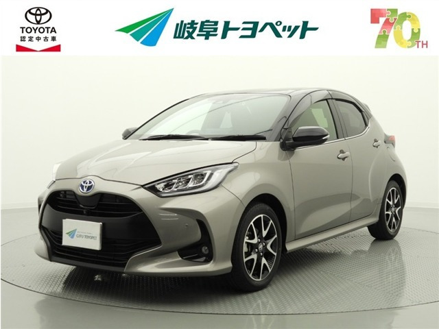 トヨタ ヤリス 