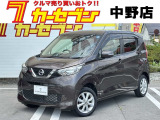 この度は高見澤カーセブン中野店のお車をご覧いただきましてありがとうございます。