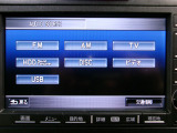 フルセグTV、CD/DVD再生がご利用いただけます。