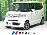 ターボ 両側電動スライドドア 純正8型メモリーナビ バックカメラ
