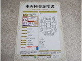 車両状態を示したコンディションノート。
