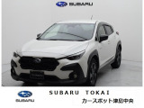 東海のスバルディーラースバル東海カースポット津島中央ディーラーOPナビ仕様!お問合せは0567-28-8855へ!