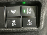 ホンダが推し進める総合先進安全装備のセンシング搭載! 衝突や斜線はみだしなどの危険が予測される時、センサーが警告。ヒューマンエラーを高度先進技術が補完してくれます。