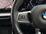 在庫に無い車両でも、お探します!BMW御購入を御検討でしたらまずお気軽にお電話下さい。担当セールスが親身に詳しくお伺いいたします!お客様からの御相談をお待ちしております。