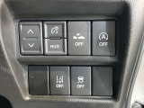 【ヘッドアップディスプレイ】現在の速度や走行情報をデジタル表示で運転席前方のガラスに投影!運転中、目線をずらさず必要な情報を確認できるのでとっても便利で安心!