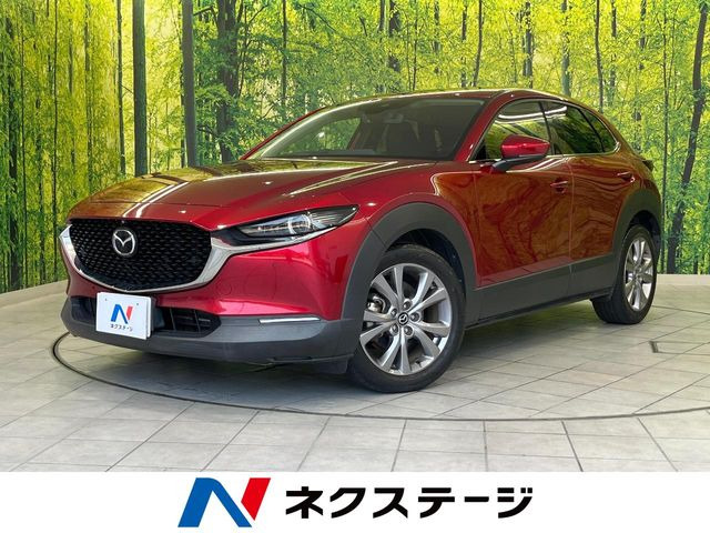 マツダ CX-30 