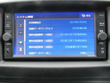 純正メモリーナビ(MJ120D-W) CD再生  フルセグTV Bluetooth対応★携帯電話にダウンロードした音楽が車内でも楽しめます。ハンズフリー通話も可能です !
