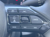 【レーダークルーズコントロール】高速道路での長距離走行が楽に!!自動で速度を保つクルーズコントロールが、衝突軽減システムと連携し、前方の車両を感知して車間を保つように速度調節してくれます!!
