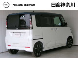 メールやお電話にてお気軽にお問合せください!