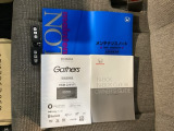 取扱説明書やメンテナンスノートも揃っています。