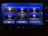 ナビゲーションはフルセグTV、インターナビ対応のGathers純正メモリーナビを搭載しています。Bluetoothオーディオ機能がありますので、スマートフォンなどの音楽も再生できます。