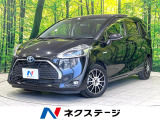 後期 禁煙車 メモリーナビ 両側電動ドア ETC ドラレコ バックカメラ