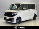 当社試乗車アップ 令和7年式 ルークス ハイウェイスターX プロパイロットエディション 入庫しました!分りやすい画像を複数掲載しておりますので、ご覧ください♪