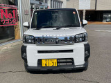 安心して長く乗れる高品質な中古車を常時100台以上展示してます。もし、欲しいクルマが置いてなければ、気軽に声をかけてください。ご希望の車を全国から探します!