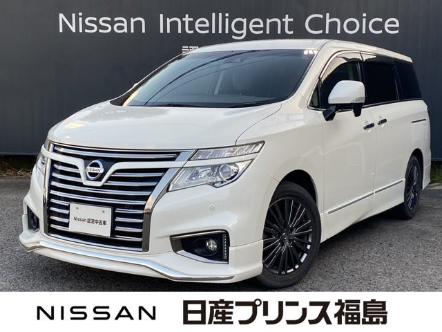 日産 エルグランド 