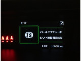 お問い合わせはフリーダイヤル0078-6002-217439までご連絡ください。