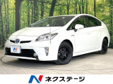 プライバシーガラス 盗難防止装置 スマートキー CD再生 横滑防止装置